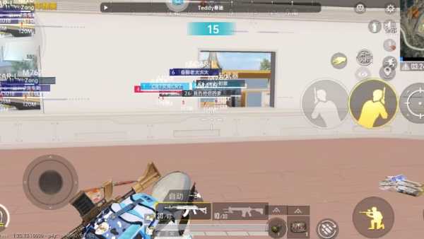 和平精英【星辰】iOS辅助